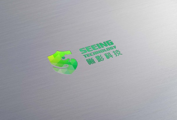 晰影科技logo2017.9