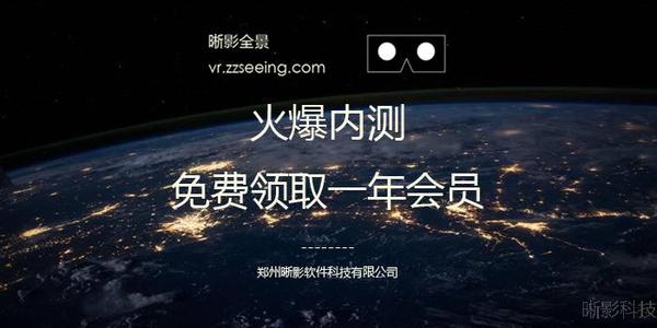 文章附图