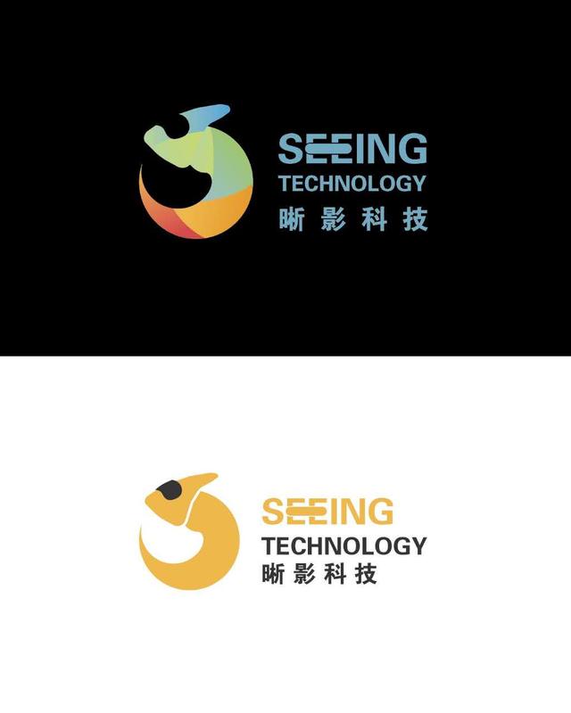 晰影科技logo2017.6